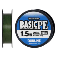 Шнур Sunline Basic PE HG 150m (темн.-зел) #1.5/0.209mm 25LB 11KG(Max)