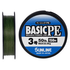 Шнур Sunline Basic PE HG 150m (темн.-зел) #3/0.296mm 50LB 22KG(Max)