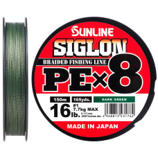 Шнур Sunline Siglon PE х8 150m (темн-зел.) #0.6/0.132mm 10lb/4.5kg