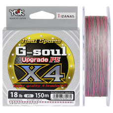 Шнур YGK G-Soul X4 Upgrade 200m (серый) #3.0/40lb