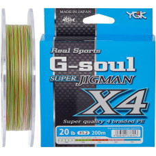 Шнур YGK Super Jig Man X4 200m (мультиколор) #2.0/0.242mm 30lb