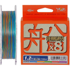 Шнур YGK Veragass Fune X8 150m (мультиколор) #1.0/0.165mm 20lb/8.6kg