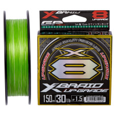 Шнур YGK X-Braid Upgrade X8 200m #2.5/0.256mm 35lb/16kg