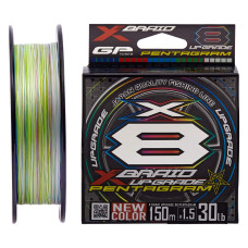 Шнур YGK X-Braid Upgrade X8 Pentagram 150m #0.6/0.128mm 14lb/6.3kg