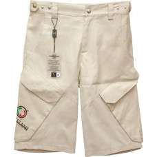 Шорты Castellani Beige