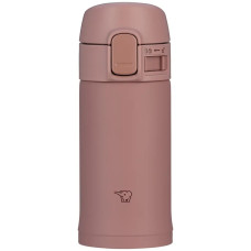 Термокружка Zojirushi SM-PD20PM 0.2l Terracotta