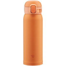 Термокружка Zojirushi SM-WA48DA 0.48l Оранжевый