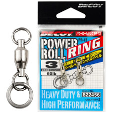 Вертлюжок Decoy PR-12 Power Roll Ring з заводним кільцем #4 (2 шт/уп)