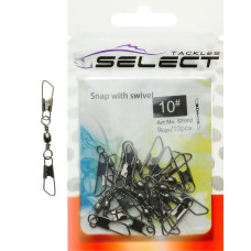 Вертлюжок с застежкой Select SF002 size 10, 10 шт.