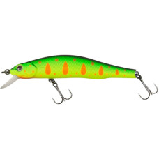Воблер ZipBaits Orbit 80 SP SR 80mm 8.5g #313