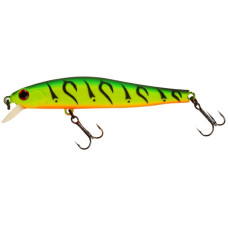 Воблер ZipBaits Rigge 90 SP 90mm 9.8g #070