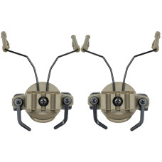 Адаптер для наушников на шлем Headset Bracket Koyote