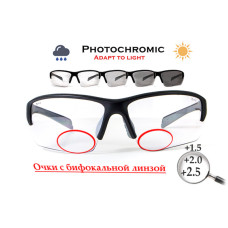 Бифокальные фотохромные защитные очки Global Vision Hercules-7 Photo. Bif. (+2.5) (clear) прозрачные фотохромные
