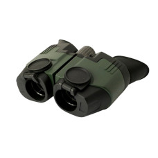 Бинокль Yukon Sideview 8x21