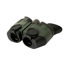 Бінокль Yukon Sideview 8x21