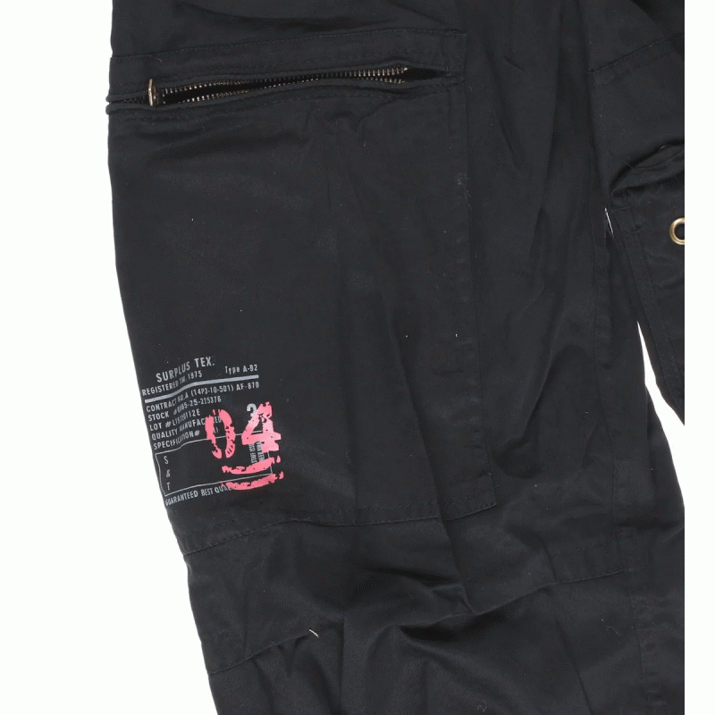 Брюки SURPLUS INFANTRY CARGO, [019] Black, Surplus Raw Vintage®