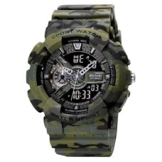 Часы Skmei 1688 Olive-Khaki Military, SKMEI
