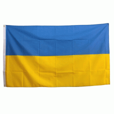 Прапор України Multi