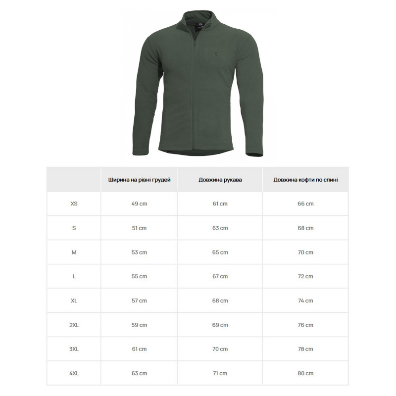 Флисовая кофта Pentagon Tac Maven Elk Jungle Green
