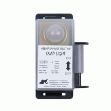 Фонарь аварийный Snap Light (White)