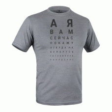 Футболка c рисунком Абсурд Grey Melange