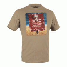 Футболка c рисунком Dangerous Mines Tan 499