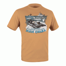 Футболка c рисунком Морской беспилотник Coyote Brown