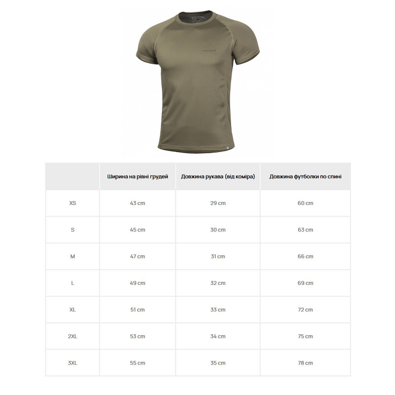 Футболка для тренувань Pentagon Body Shock Activity Shirt Olive Green, Olive Green, S