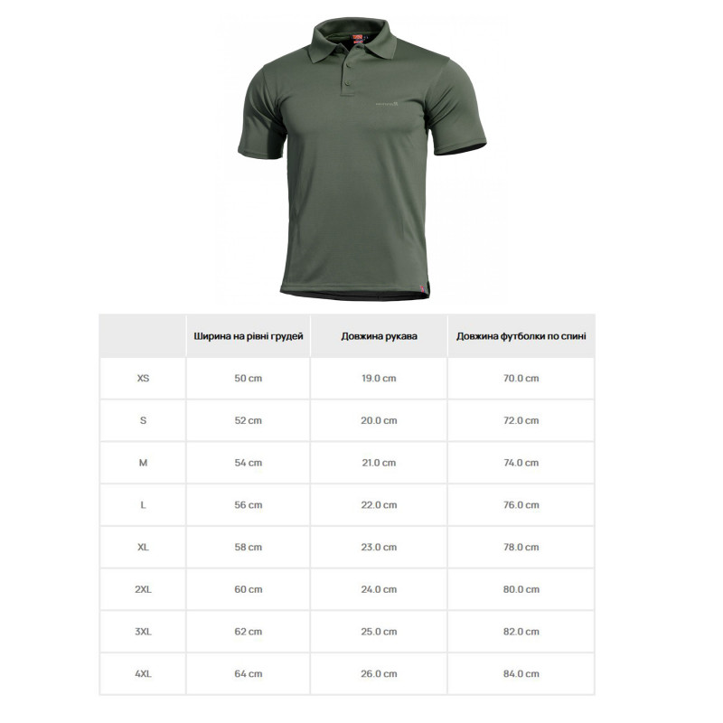 Футболка поло Pentagon Anassa Polo Shirt Camo Green, Helikon-Tex