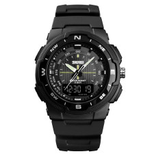 Часы наручные Skmei 1454 Black