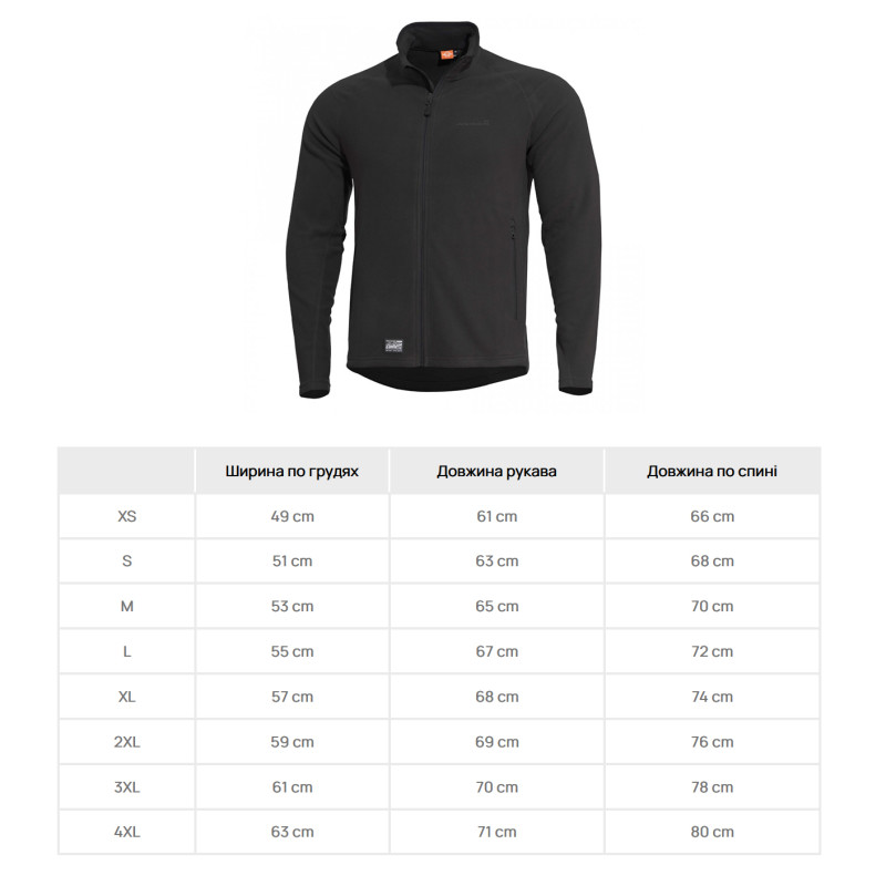Кофта флісова Pentagon Arkos - Black