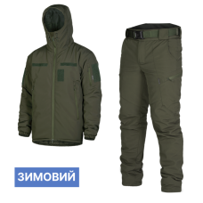 Костюм Cyclone SoftShell Olive 6612