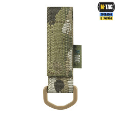 M-Tac крепление с D-кольцом Multicam