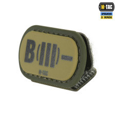 M-Tac MOLLE Patch група крові B (III) - PVC Ranger Green