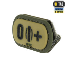 M-Tac MOLLE Patch група крові O (I) + PVC Ranger Green