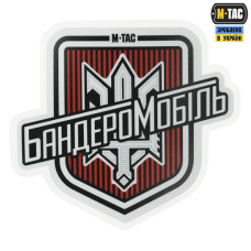 M-Tac наклейка Бандеромобіль світловідбиваюча Small Black