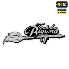 M-Tac наклейка Бойова Відьма Broom Large світловідбиваюча Black