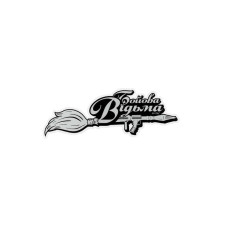 M-Tac наклейка Бойова Відьма Broom Small світловідбиваюча Black