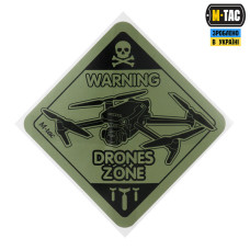 M-Tac наклейка Drones Zone Large Ranger Green