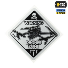 M-Tac наклейка Drones Zone Black