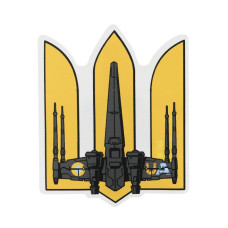 M-Tac наклейка Тризуб UA-Wing Large Yellow