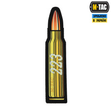 M-Tac нашивка .223 Ammo Black/GID