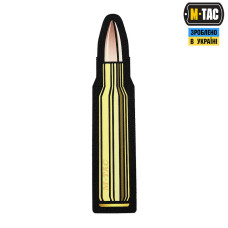 M-Tac нашивка .308 Ammo Black