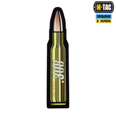 M-Tac нашивка .308 Ammo Black/GID