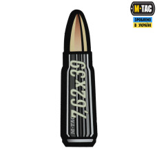 M-Tac нашивка 7,62x39 Ammo Black/GID