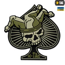 M-Tac нашивка Ace of Spades 3D ПВХ чорний/олива