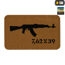 M-Tac нашивка AKM 7,62х39 Laser Cut Coyote/Black