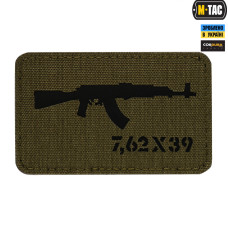 M-Tac нашивка AKM 7,62х39 Laser Cut Ranger Green/Black