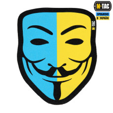 M-Tac нашивка Anonymous Black/Yellow/Blue