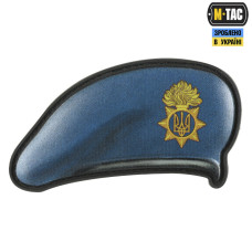 M-Tac нашивка берет (Національна Гвардія України)